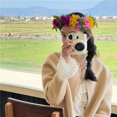 舒克贝塔